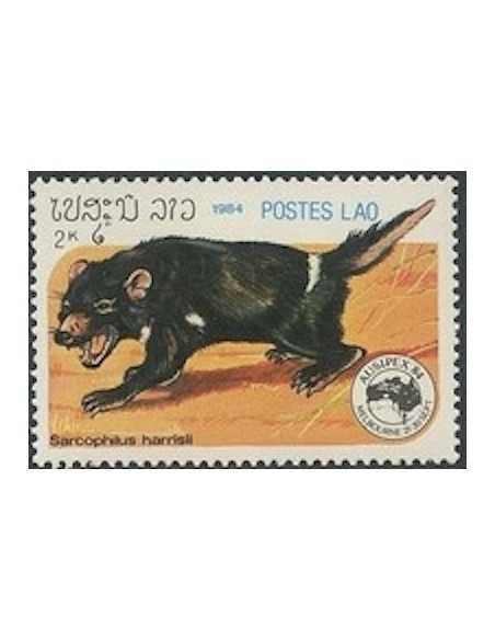 Timbre Poste Laos N° 0585 Obli philatelie foxtimbre