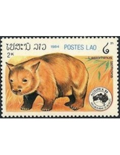 Timbre Poste Laos N° 0586 Obli philatelie foxtimbre