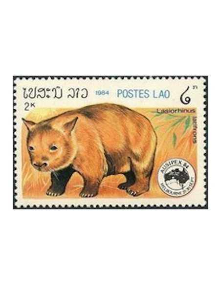 Timbre Poste Laos N° 0586 Obli philatelie foxtimbre
