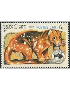 Timbre Poste Laos N° 0588 Obli philatelie foxtimbre