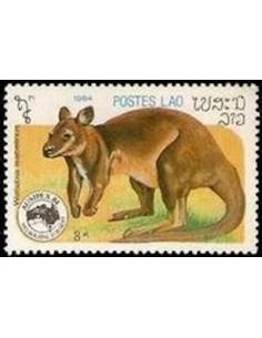 Timbre Poste Laos N° 0589 Obli philatelie foxtimbre