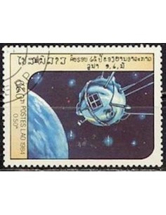 Timbre Poste Laos N° 0590 Obli philatelie foxtimbre