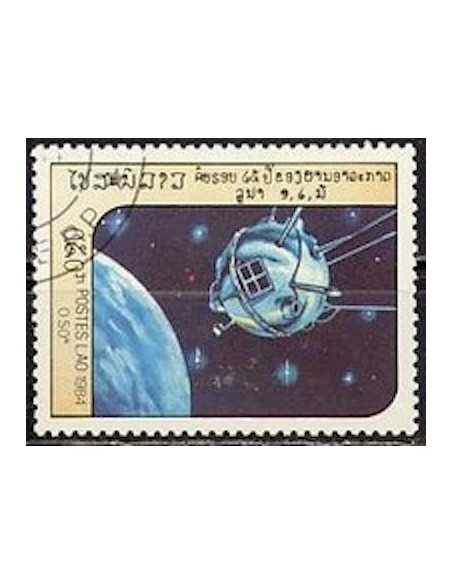 Timbre Poste Laos N° 0590 Obli philatelie foxtimbre