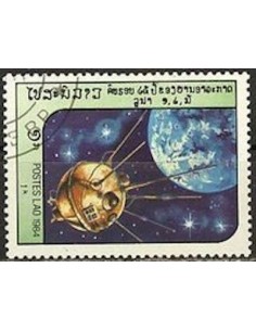 Timbre Poste Laos N° 0591 Obli philatelie foxtimbre