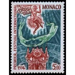 Monaco Neuf ** N° 0979