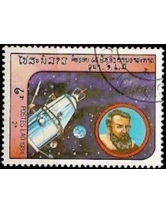 Timbre Poste Laos N° 0593 Obli philatelie foxtimbre