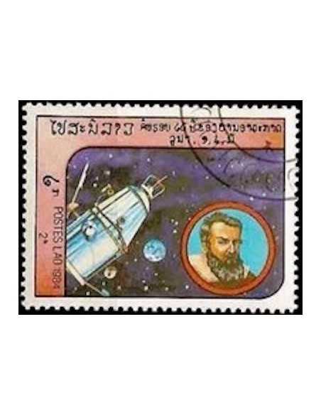 Timbre Poste Laos N° 0593 Obli philatelie foxtimbre