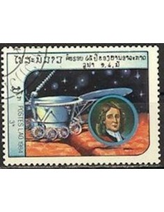 Timbre Poste Laos N° 0594 Obli philatelie foxtimbre