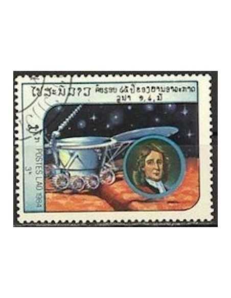 Timbre Poste Laos N° 0594 Obli philatelie foxtimbre