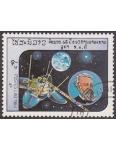 Timbre Poste Laos N° 0595 Obli philatelie foxtimbre