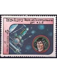Timbre Poste Laos N° 0596 Obli philatelie foxtimbre