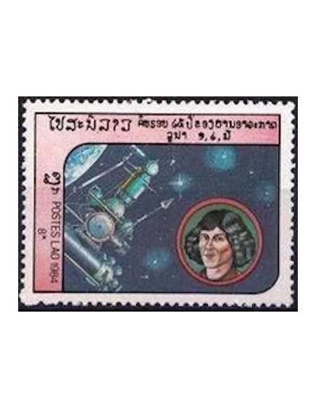 Timbre Poste Laos N° 0596 Obli philatelie foxtimbre