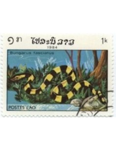Timbre Poste Laos N° 0598 Obli philatelie foxtimbre