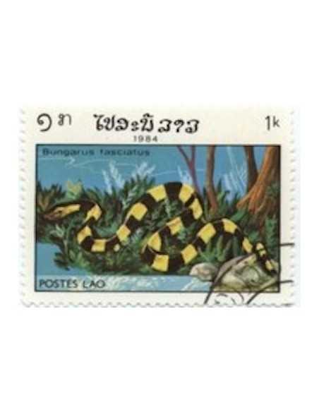 Timbre Poste Laos N° 0598 Obli philatelie foxtimbre