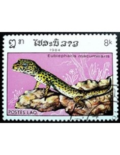 Timbre Poste Laos N° 0603 Obli philatelie foxtimbre