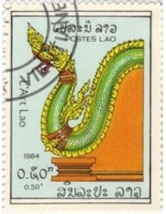 Timbre Poste Laos N° 0606 Obli philatelie foxtimbre