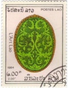 Timbre Poste Laos N° 0608 Obli philatelie foxtimbre