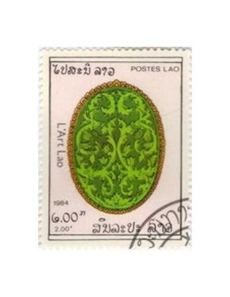Timbre Poste Laos N° 0608 Obli philatelie foxtimbre