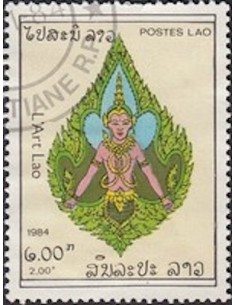 Timbre Poste Laos N° 0609 Obli philatelie foxtimbre