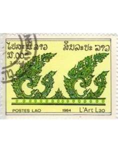 Timbre Poste Laos N° 0610 Obli philatelie foxtimbre