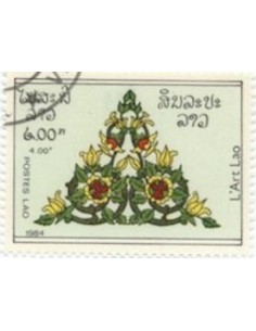 Timbre Poste Laos N° 0611 Obli philatelie foxtimbre