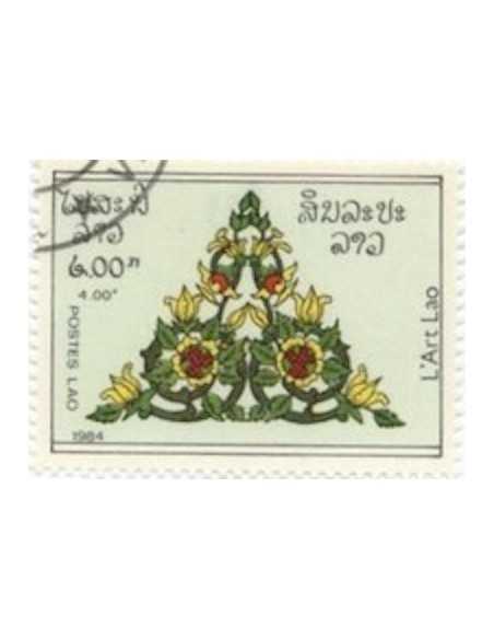 Timbre Poste Laos N° 0611 Obli philatelie foxtimbre