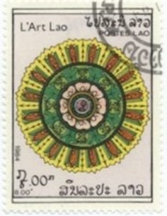 Timbre Poste Laos N° 0612 Obli philatelie foxtimbre