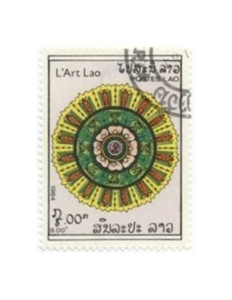 Timbre Poste Laos N° 0612 Obli philatelie foxtimbre