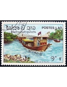 Timbre Poste Laos N° 0613 Obli philatelie foxtimbre