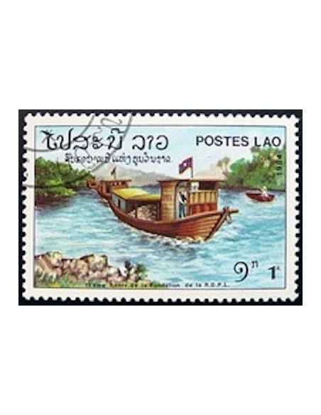 Timbre Poste Laos N° 0613 Obli philatelie foxtimbre