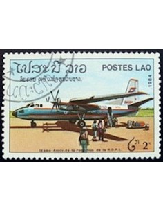 Timbre Poste Laos N° 0614 Obli philatelie foxtimbre