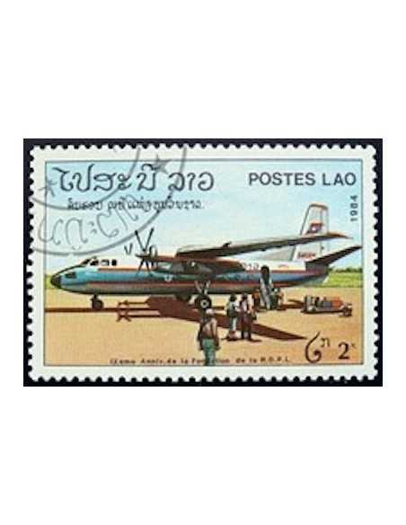 Timbre Poste Laos N° 0614 Obli philatelie foxtimbre