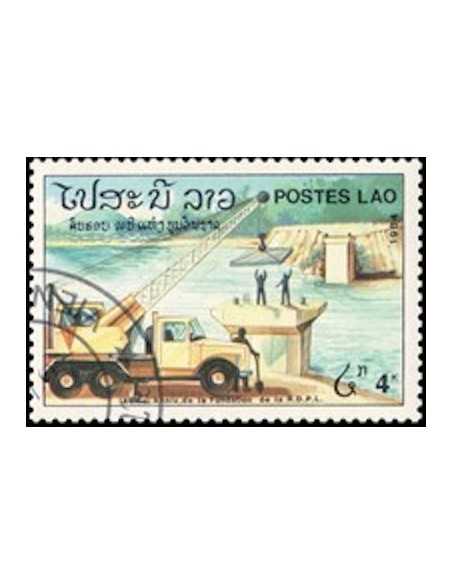 Timbre Poste Laos N° 0615 Obli philatelie foxtimbre