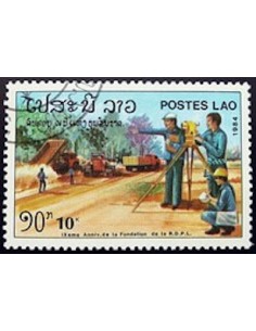 Timbre Poste Laos N° 0616 Obli philatelie foxtimbre
