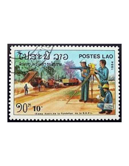 Timbre Poste Laos N° 0616 Obli philatelie foxtimbre