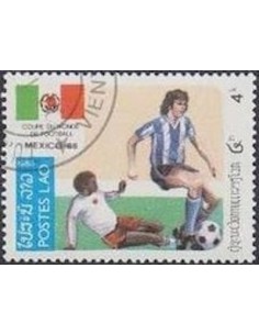 Timbre Poste Laos N° 0621 Obli philatelie foxtimbre