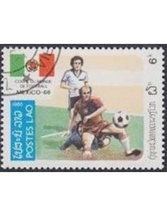 Timbre Poste Laos N° 0623 Obli philatelie foxtimbre