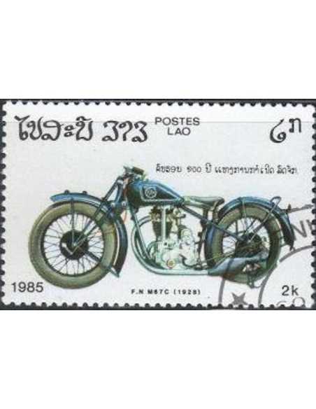Timbre Poste Laos N° 0626 Obli philatelie foxtimbre