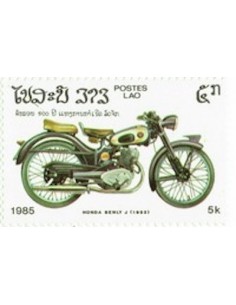 Timbre Poste Laos N° 0629 Obli philatelie foxtimbre