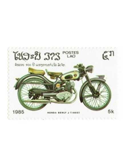 Timbre Poste Laos N° 0629 Obli philatelie foxtimbre