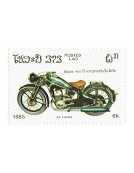 Timbre Poste Laos N° 0630 Obli philatelie foxtimbre