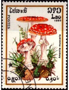 Timbre Poste Laos N° 0633 Obli philatelie foxtimbre