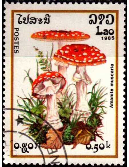 Timbre Poste Laos N° 0633 Obli philatelie foxtimbre