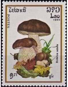 Timbre Poste Laos N° 0634 Obli philatelie foxtimbre