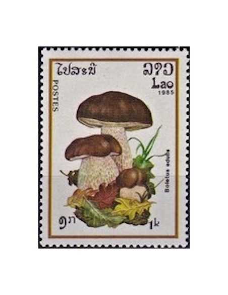 Timbre Poste Laos N° 0634 Obli philatelie foxtimbre