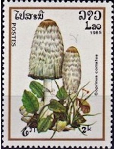 Timbre Poste Laos N° 0635 Obli philatelie foxtimbre