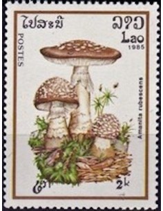 Timbre Poste Laos N° 0636 Obli philatelie foxtimbre