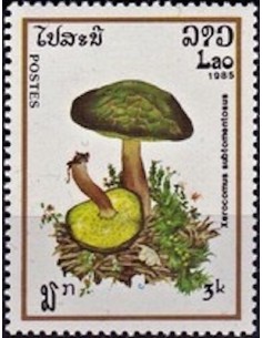 Timbre Poste Laos N° 0637 Obli philatelie foxtimbre