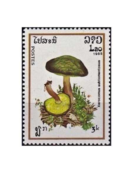 Timbre Poste Laos N° 0637 Obli philatelie foxtimbre
