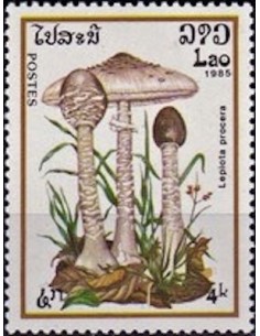 Timbre Poste Laos N° 0638 Obli philatelie foxtimbre